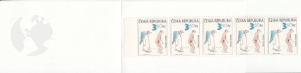 ZS 0043 ** - 1995